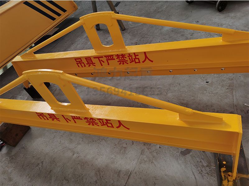 均衡吊具